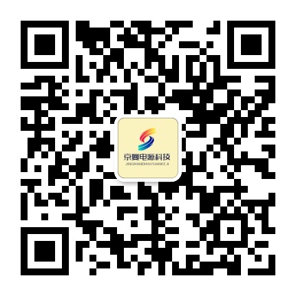 新葡萄8883官网AMGUPS电源-新葡萄8883官网AMG电源销售公司